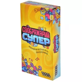 Соображарий Супер картинка 341618 - МосИгра